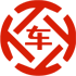 莲湖昇腾云汽车抵押贷款公司 