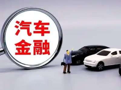 莲湖押车贷款不是本人可以么?