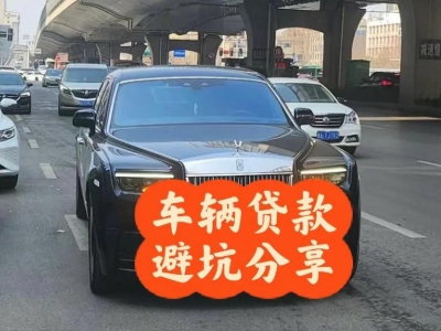 莲湖汽车抵押贷款中押本不押车贷款需要什么材料?